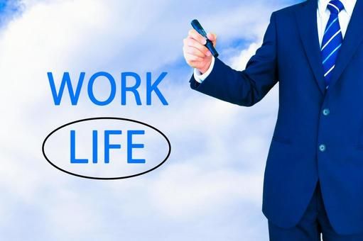 株式会社アベールヒューマンスタッフの求人・転職情報