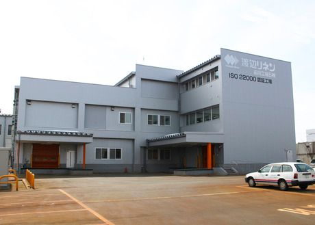 渡辺リネン　前川工場B棟のアルバイト・バイト求人情報-15