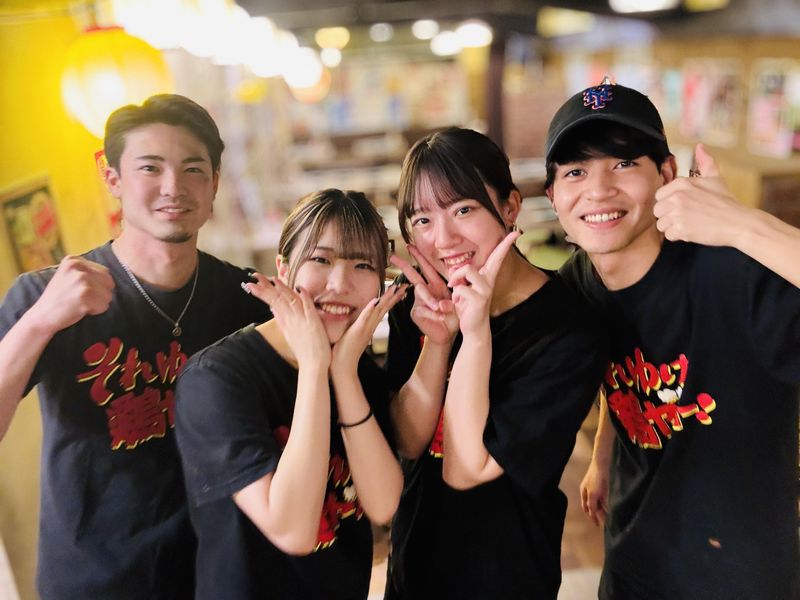 それゆけ!鶏ヤロー!　船橋店