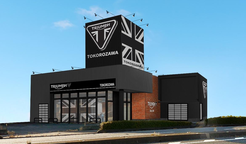 ダイワオートモビルズ株式会社の求人・転職情報