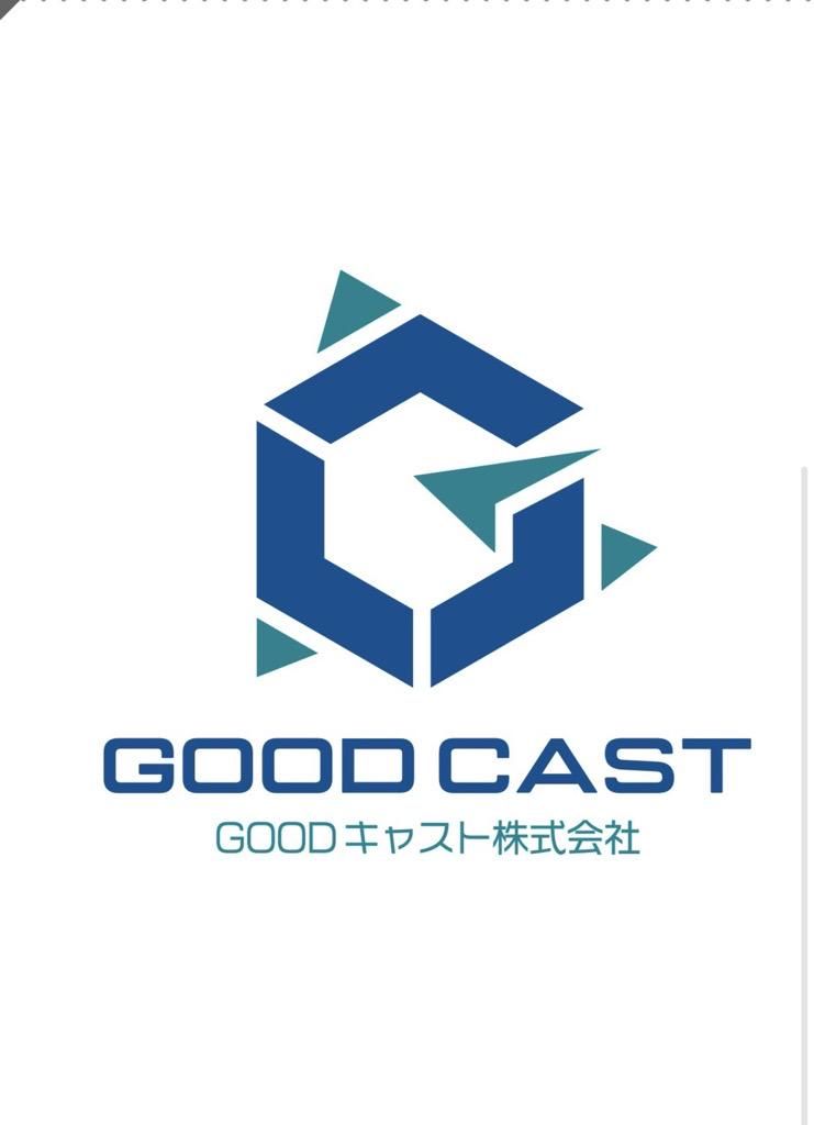 ＧＯＯＤキャスト株式会社の求人・転職情報