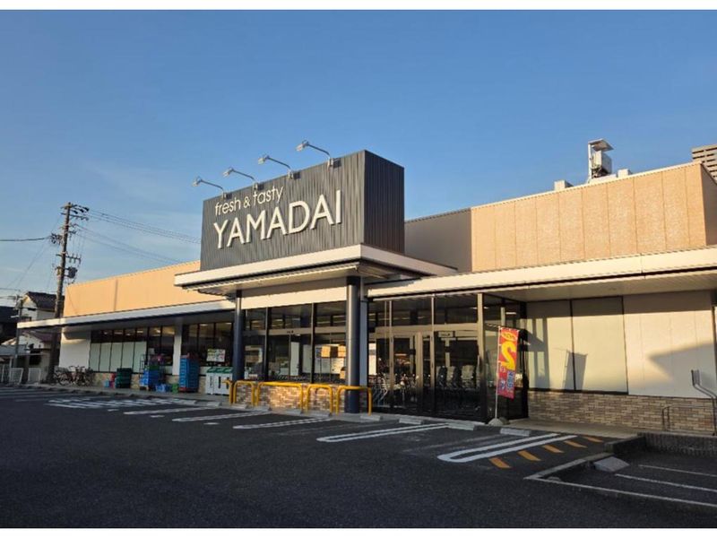 株式会社スーパーヤマダイの求人・転職情報