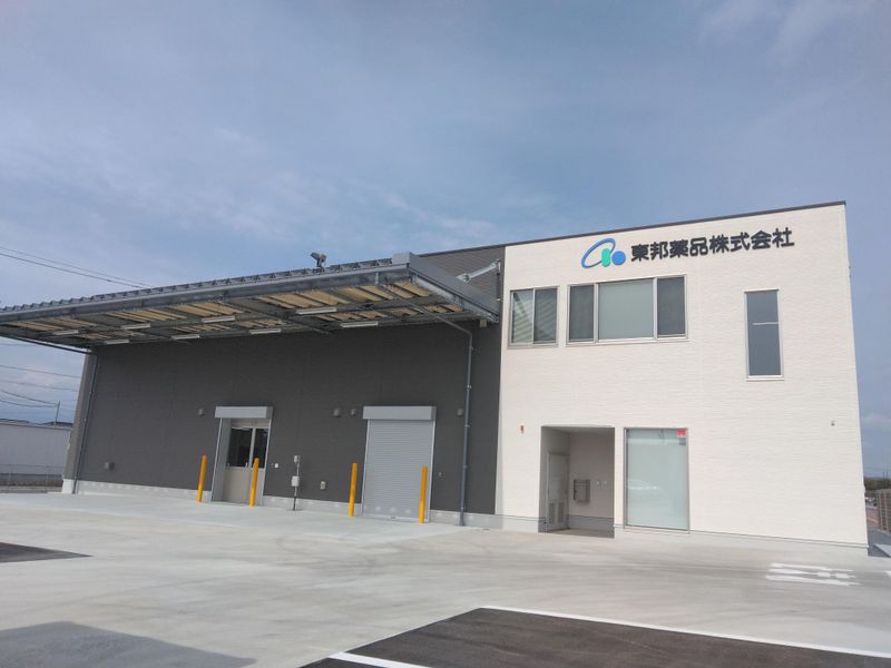 東信営業所