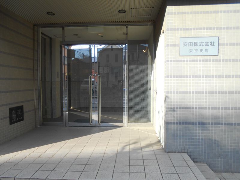 安田株式会社　東京支店のアルバイト・バイト求人情報-02