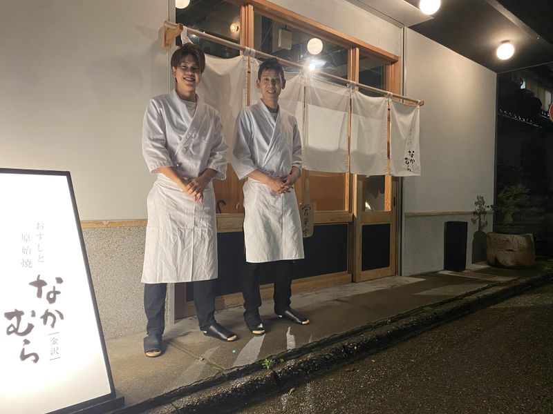 おすしと原始焼き　なかむらのアルバイト・バイト求人情報-04
