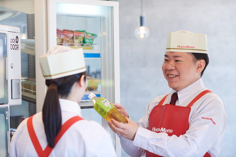 ほっともっと　雑色店/EAaのアルバイト・バイト求人情報-04