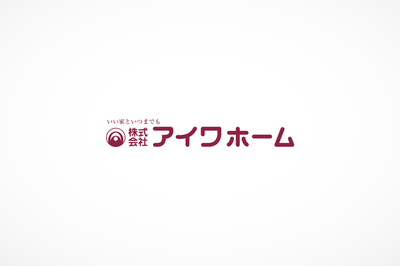 株式会社アイワホーム　金沢営業所NOWAのアルバイト・バイト求人情報-05
