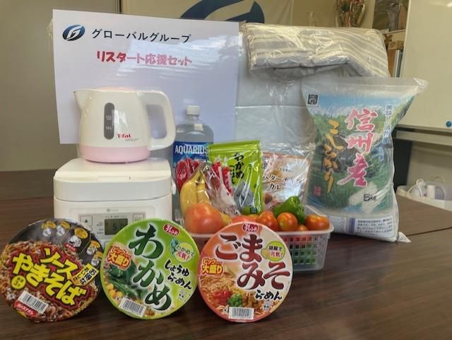 株式会社グローバル警備保障(長野市エリア)のアルバイト・バイト求人情報-02