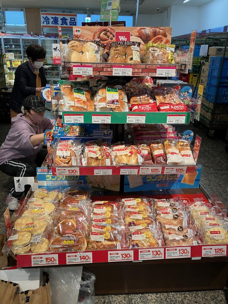 マルキョウ清水店内　パンコーナーのアルバイト・バイト求人情報-02