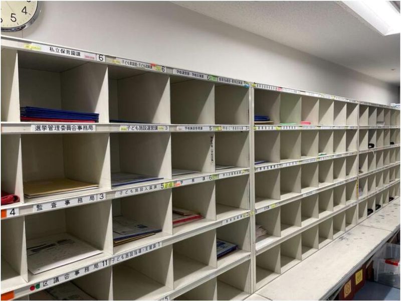 株式会社　悦興運