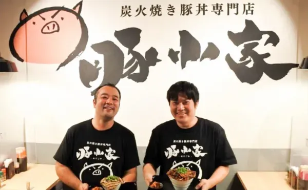 神姫フードサービス株式会社　豚小家 天神橋店の求人・転職情報