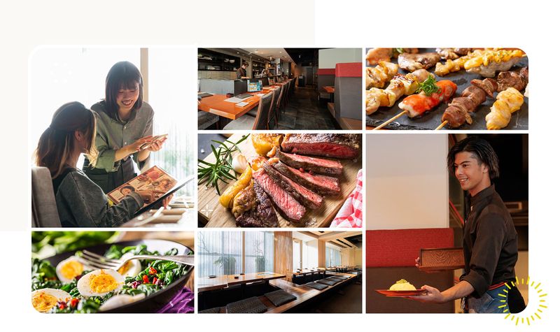 村上商店の求人・転職情報