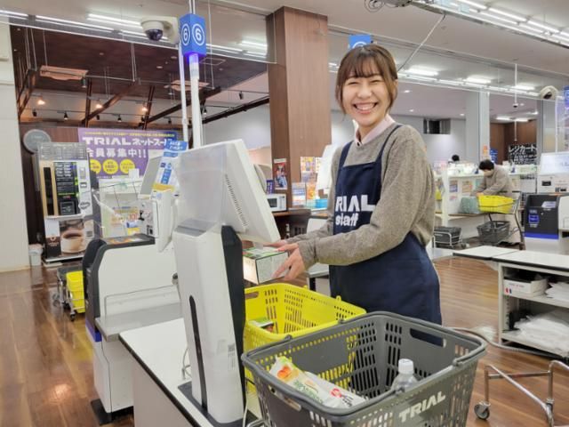 スーパーセンタートライアル阿波土成店のアルバイト・バイト求人情報