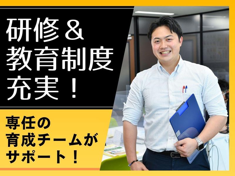 株式会社テレ・マーカー　千葉営業所のアルバイト・バイト求人情報-04