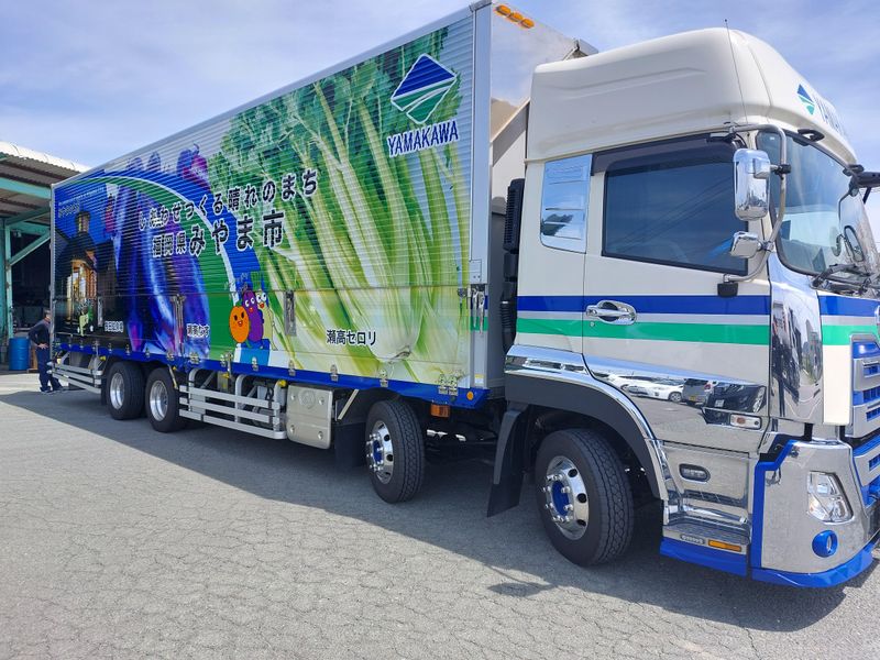 山川運送株式会社-0002の求人・転職情報