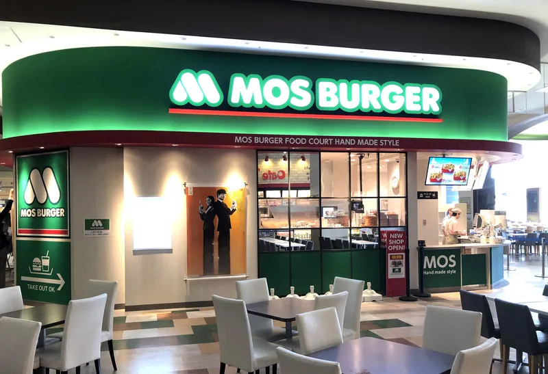 モスバーガー 坂戸にっさい店のアルバイト・バイト求人情報