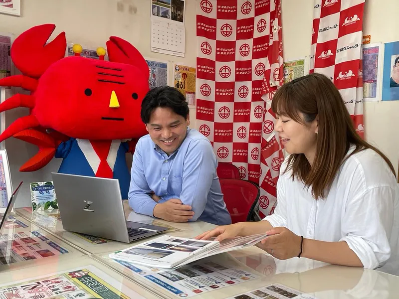 株式会社横引シャッターの求人・転職情報