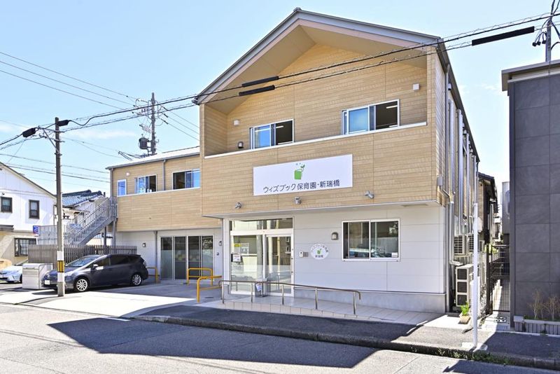 ウィズブック保育園鶴舞のアルバイト・バイト求人情報-20