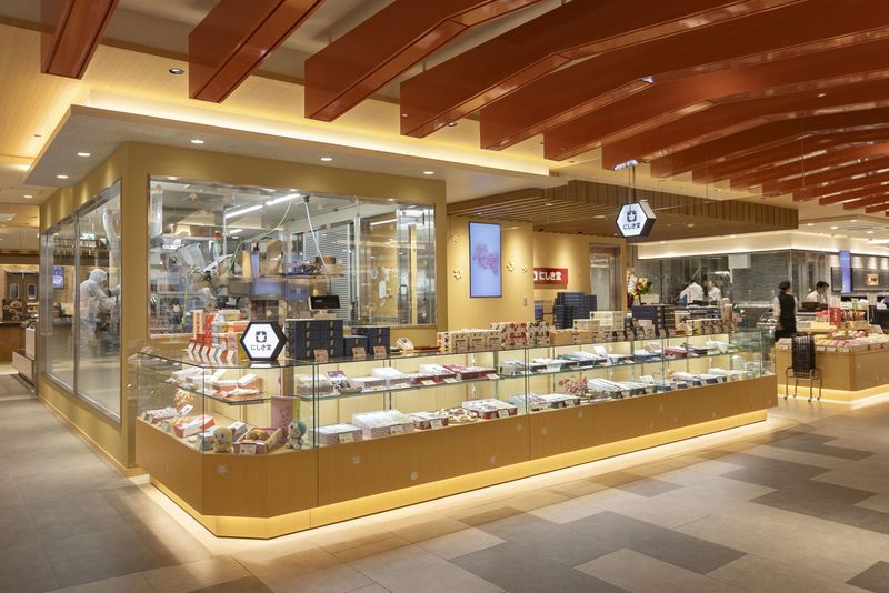 株式会社にしき堂-0003の求人・転職情報