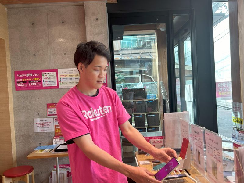 楽天モバイル横浜ジョイナス店/コネクシオ株式会社のアルバイト・バイト求人情報-04