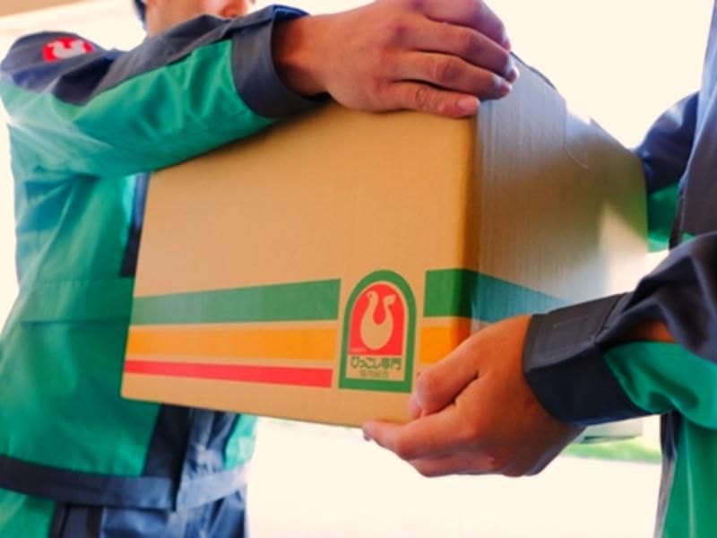 航空集配サービス株式会社　小牧営業所のアルバイト・バイト求人情報-05