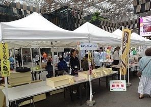 ワークセンター寺泊のアルバイト・バイト求人情報-02