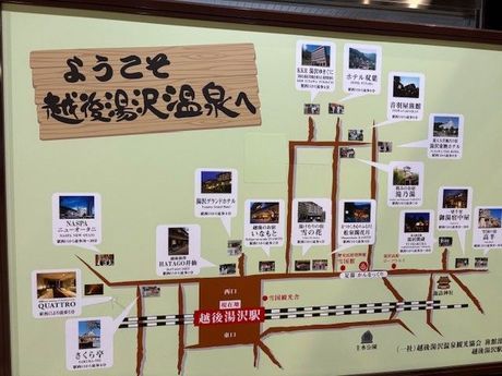 株式会社ヒューマニックのアルバイト・バイト求人情報-04