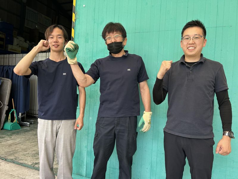 株式会社モダン装美の求人・転職情報