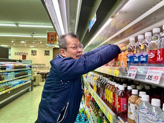 ホクレンショップ当麻店のアルバイト・バイト求人情報-02