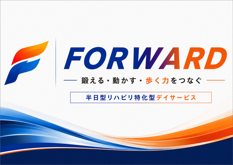 株式会社KMの求人・転職情報