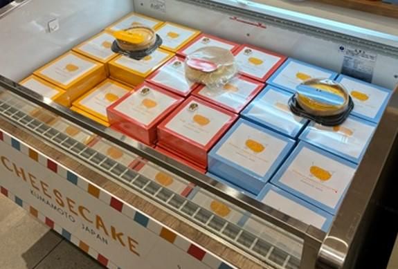 清正製菓　熊本駅店のアルバイト・バイト求人情報-02