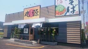 丸源ラーメン　引野店のアルバイト・バイト求人情報-05