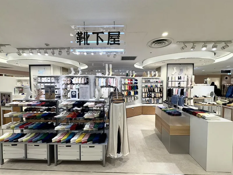 株式会社マルフジの求人・転職情報