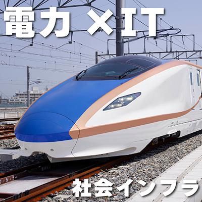 株式会社ＣＥＶＯＬ
