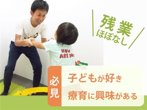 株式会社S＆Sの求人・転職情報