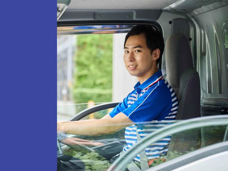 佐川急便株式会社