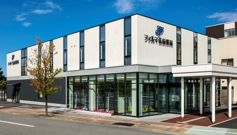 株式会社ファルマの求人・転職情報