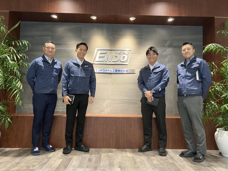エンドウメタル工業株式会社の求人・転職情報