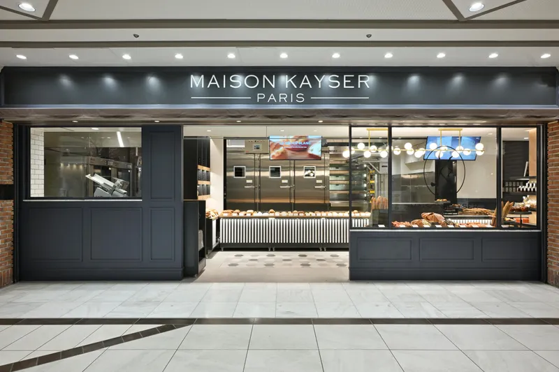 メゾンカイザー大丸福岡天神店/株式会社ブーランジェリーエリックカイ ザージャポンのアルバイト・バイト求人情報