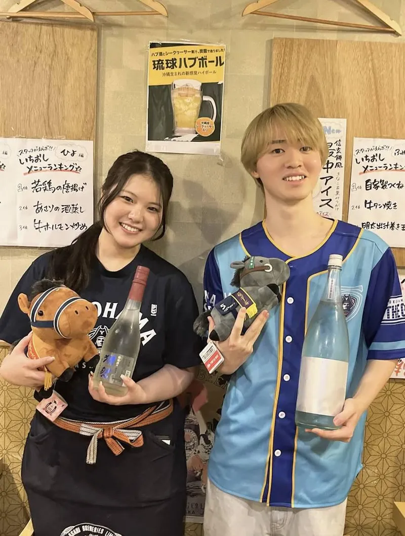 株式会社ブル&フィッシュ　鮮魚と牛たん 志満津のアルバイト・バイト求人情報-02