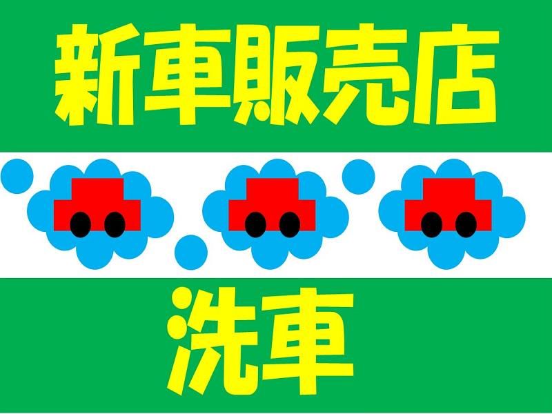 株式会社ジョブ九州のアルバイト・バイト求人情報-43