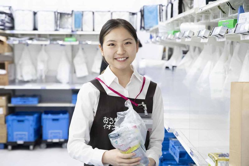 イオンリテール株式会社　イオン東海店のアルバイト・バイト求人情報-03