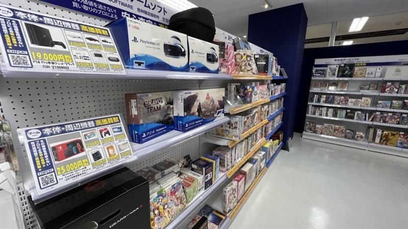 バリQ古河ホビー館　Supported By 駿河屋のイメージ3