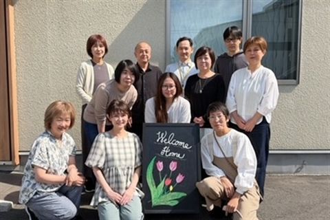 社会福祉法人訪問の家の求人・転職情報