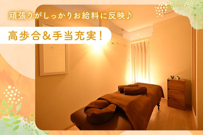 lamoana都島店のアルバイト・バイト求人情報-02