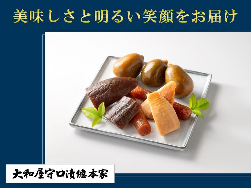 大和屋守口漬総本家　松坂屋名古屋店のアルバイト・バイト求人情報-05