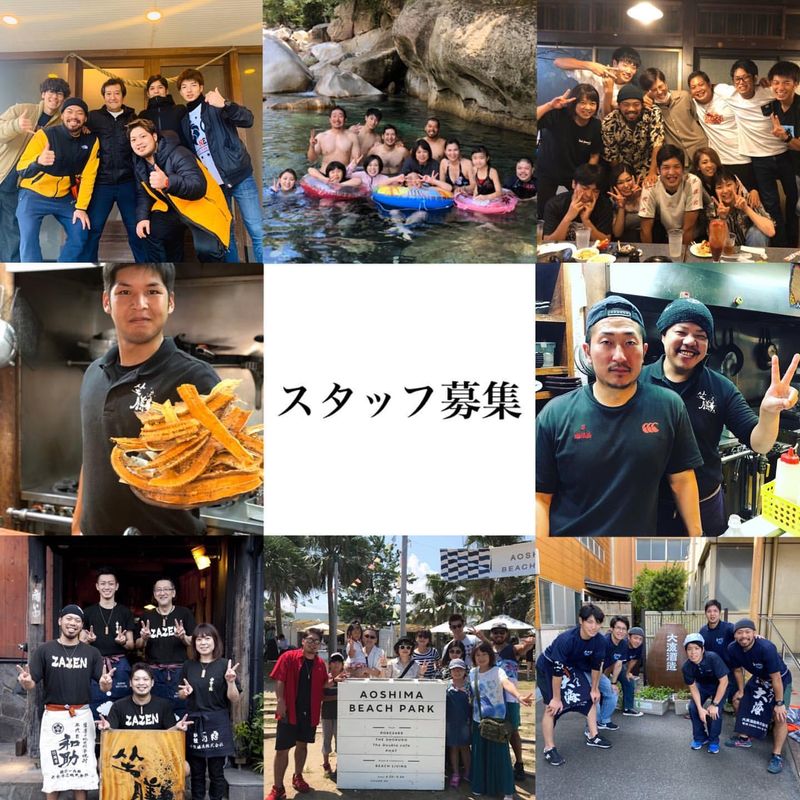 大衆居酒屋　坐膳のアルバイト・バイト求人情報-01