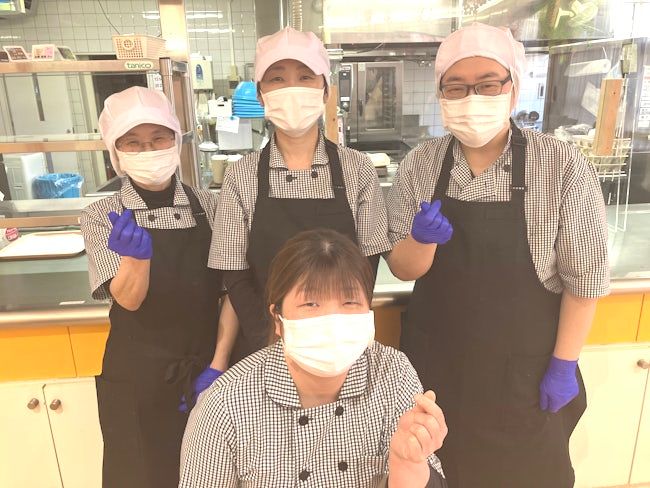 社会福祉法人緑星の里の求人・転職情報