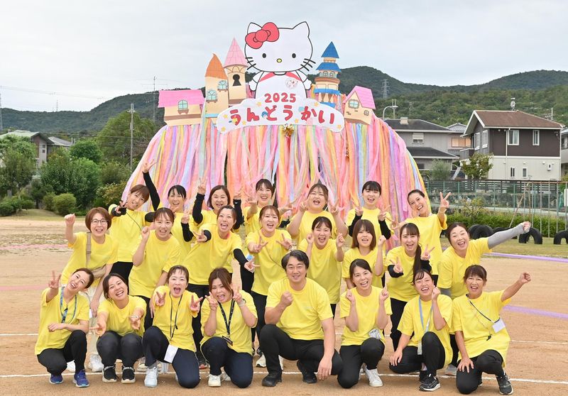 新清和台こども園(新清和台幼稚園)のアルバイト・バイト求人情報-05