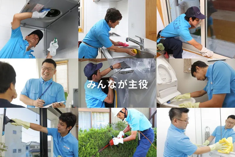 求人画像